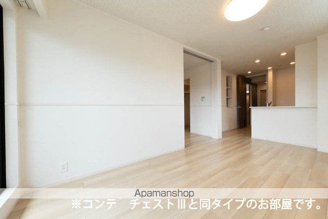 ル グランシャリオの内装写真