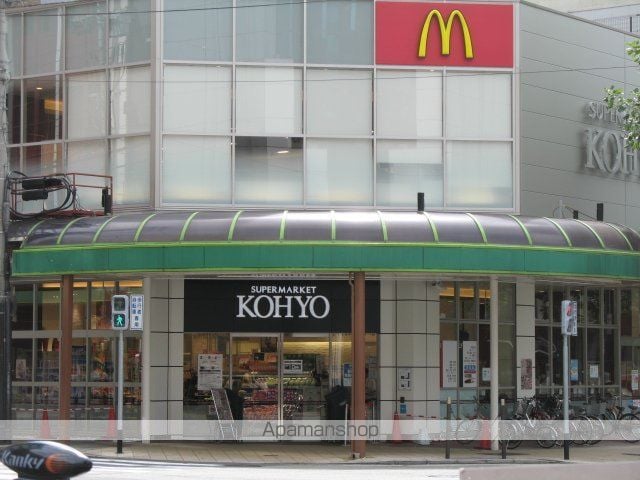 プレサンスタワー北浜の周辺写真