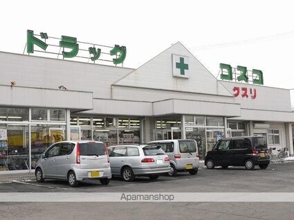 ブルームまりも[1K/22.05m2]の周辺6