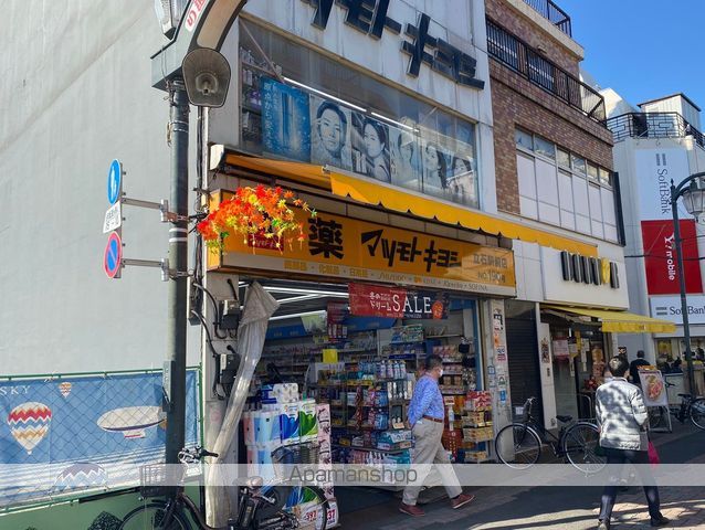 ドゥーエ青砥の周辺写真