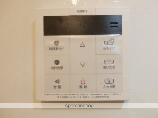 ルークス月見台の内装写真