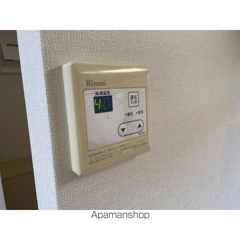 ジュネス狭山2号館の内装写真