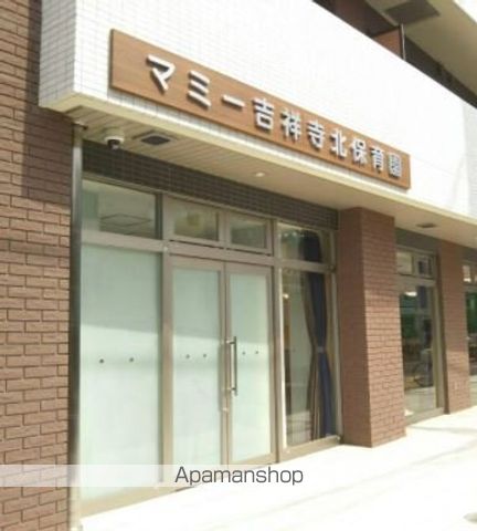吉祥寺・オリーブの庭 東棟の周辺写真