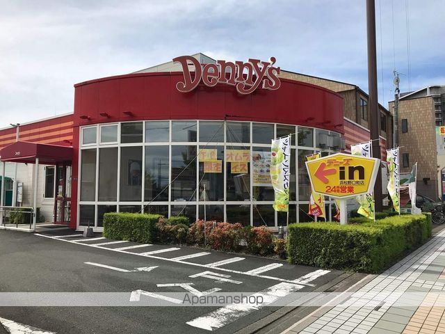 ハピネスすずらんの周辺写真