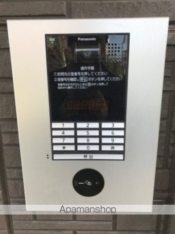 ダンケ プロストの内装写真