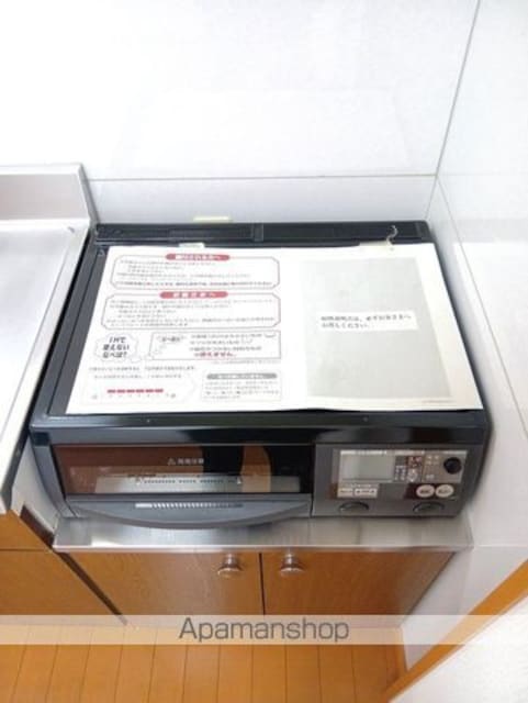 マンション有田[1LDK/39.8m2]の内装3