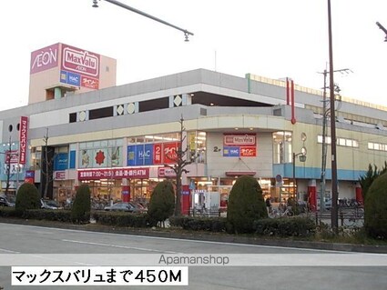 プラジュ千種[2LDK/61.52m2]の周辺3