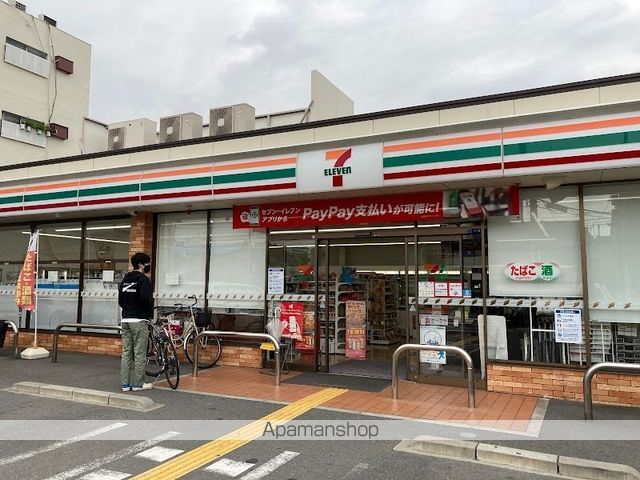 プレデコート北田辺の周辺写真
