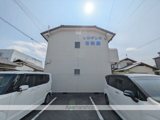 レジデンス日和屋の外観写真