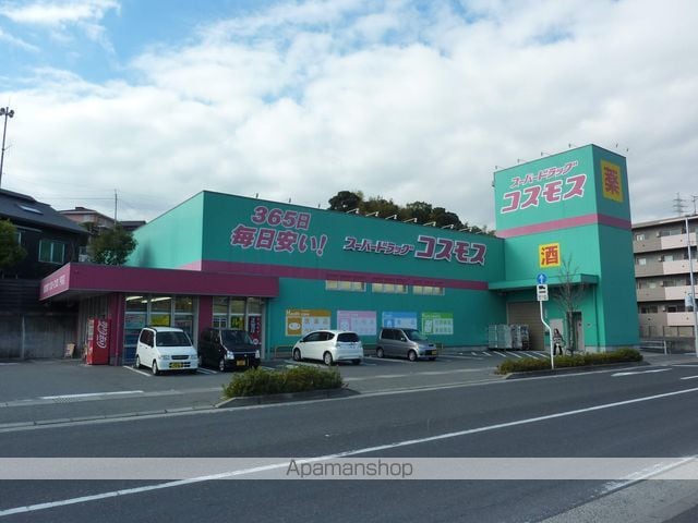 ベルエポック向陽台の周辺写真