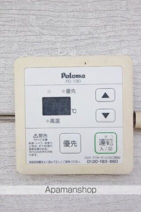 岡山県岡山市北区昭和町[1K/19m2]の内装1
