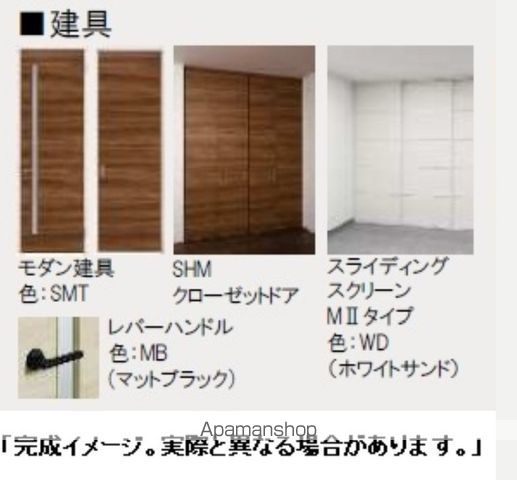アルコバレーノの内装写真