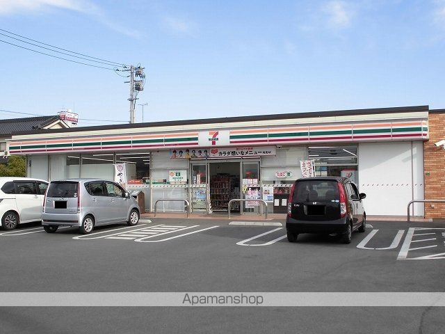フォレスト引野の周辺写真