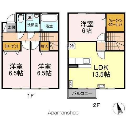 間取り：202026785803