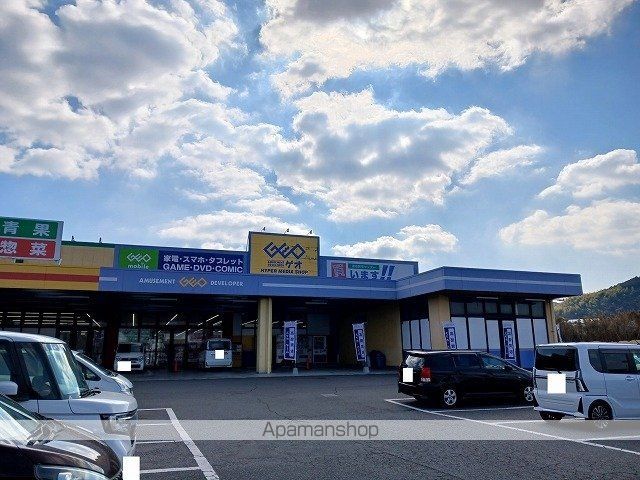 レークサイドBの周辺写真