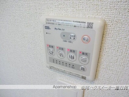 ミルエム[1K/27.65m2]のその他内装