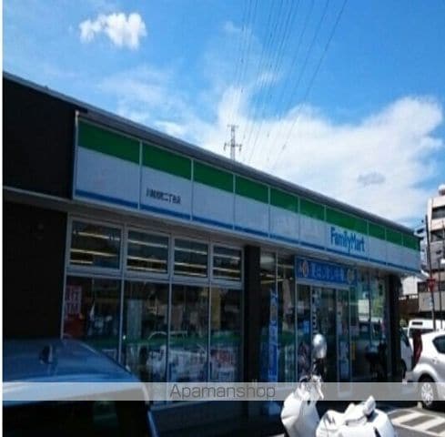 旭町1丁目アパートの周辺写真