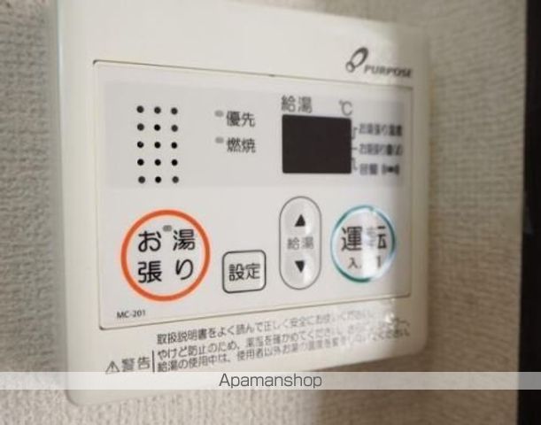 メゾン河口の内装写真
