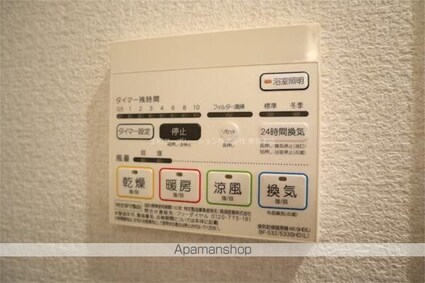 クリア　岩本町[2LDK/70.36m2]の内装6