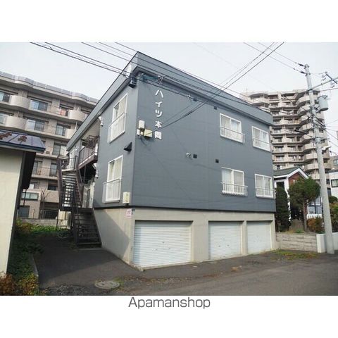 ハイツ本間の外観写真