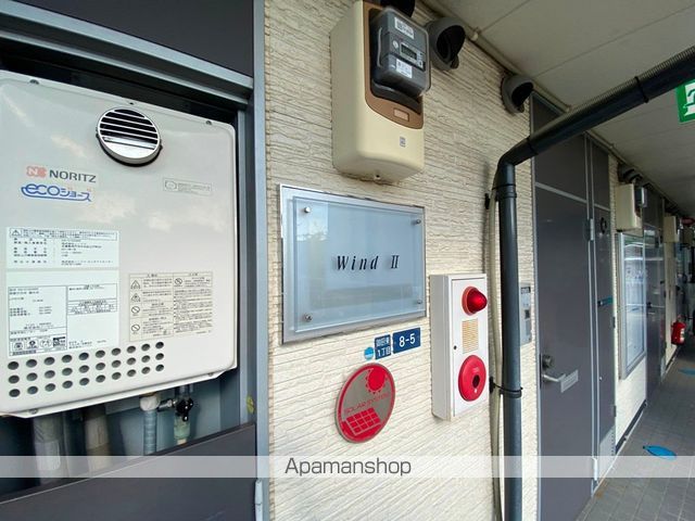 レオパレスWINDIIのその他写真