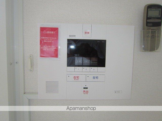 レオパレスプリーザント宮の内装写真