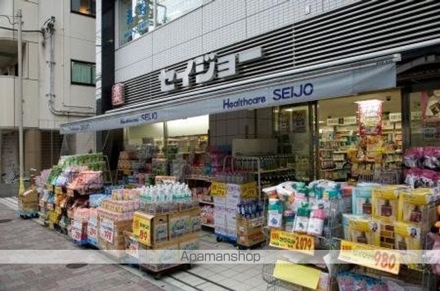 レオパレス宇田川町マンションの周辺写真