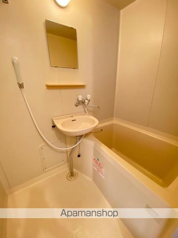 シティハイツ四軒家の内装写真