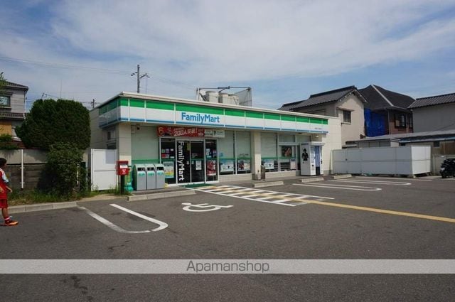 アルカディアPart1の周辺写真