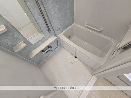 サンアヴェニュー[1R/36.1m2]のバス