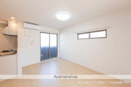 フロイエⅠ[1LDK/41.97m2]のその他内装4