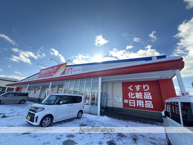 ヴァンベール亀田の周辺写真