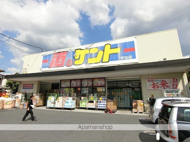 サンハイツ伊勢田の周辺写真