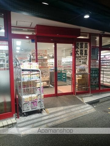 ライブコート大鳥居の周辺写真