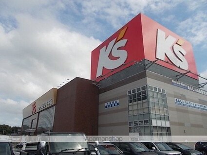 ベルブリーズ[3LDK/65.58m2]の周辺2