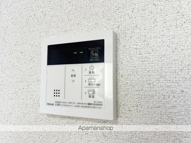 プレステージIIの内装写真