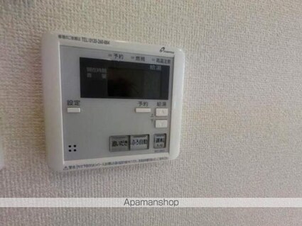 ウィズハイム湯野Ⅱ[2LDK/53.97m2]のその他設備