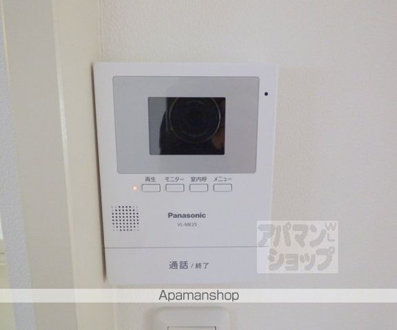 ヴィラ白川山手の内装写真