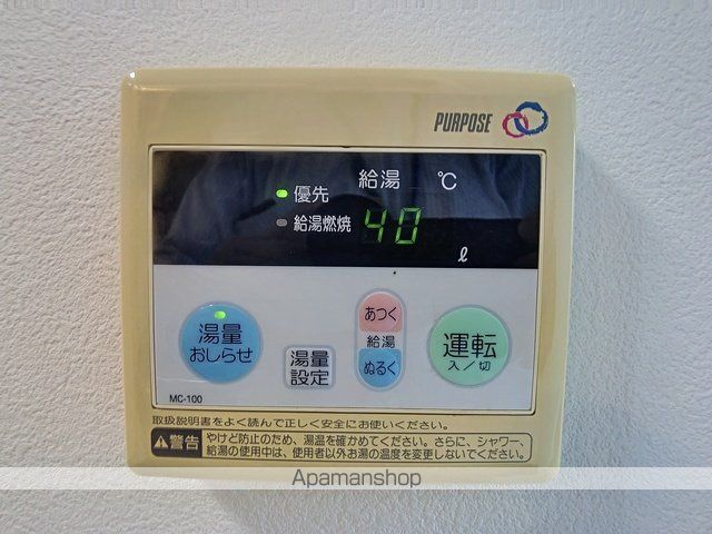 ピーコックマンションの内装写真