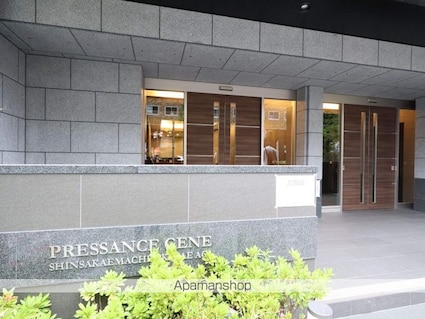 プレサンス　ジェネ　新栄町駅前　葵[1DK/25.11m2]の外観4