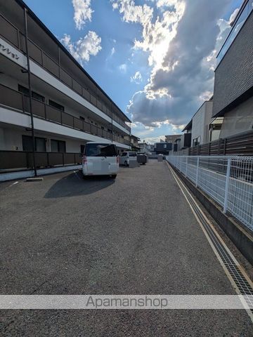 明日香マンションのその他写真