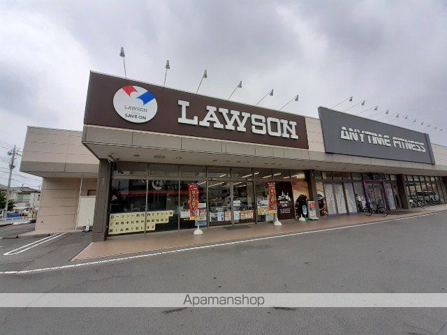 ラッフィナートの周辺写真
