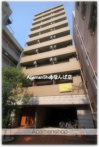 CITY SPIRE心斎橋EASTサルボサーラ