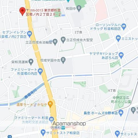 【アーバンパーク方南町の内装7】