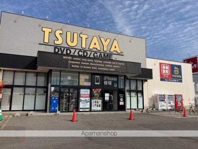 レオパレスルミエールIIIの周辺写真