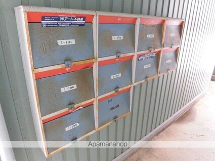 トムテ１号館[1R/28.56m2]の共用部3