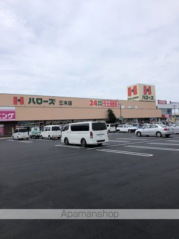 コンフォート恵 Bの周辺写真