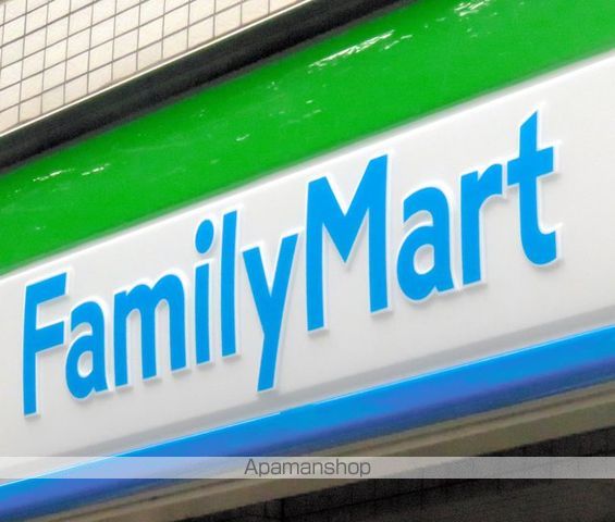 レオパレスアルカディア北矢名の周辺写真