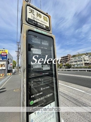 ＭＡＸＩＶ横浜吉野町ＳＯＵＴＨ[1K/23.31m2]の周辺6