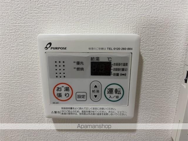 KUON KYOTOの内装写真